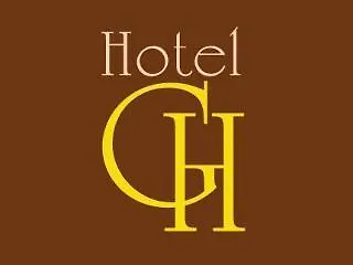 Guter Hirte Hotel Salzburgo